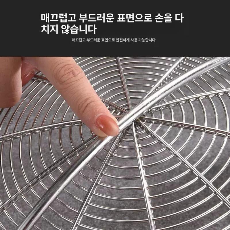 스테인레스 뜰채망 대형 직경 해루질 어망 낚시 튀김건지기 지름 와이어 핸들길이 - 상세 이미지 3