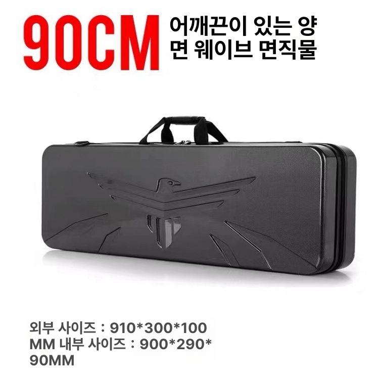 전술 핸드건 보관 크로스백 서바이벌 수납 가방 숄더백 총기 케이스 야외용 - 상세 이미지 5