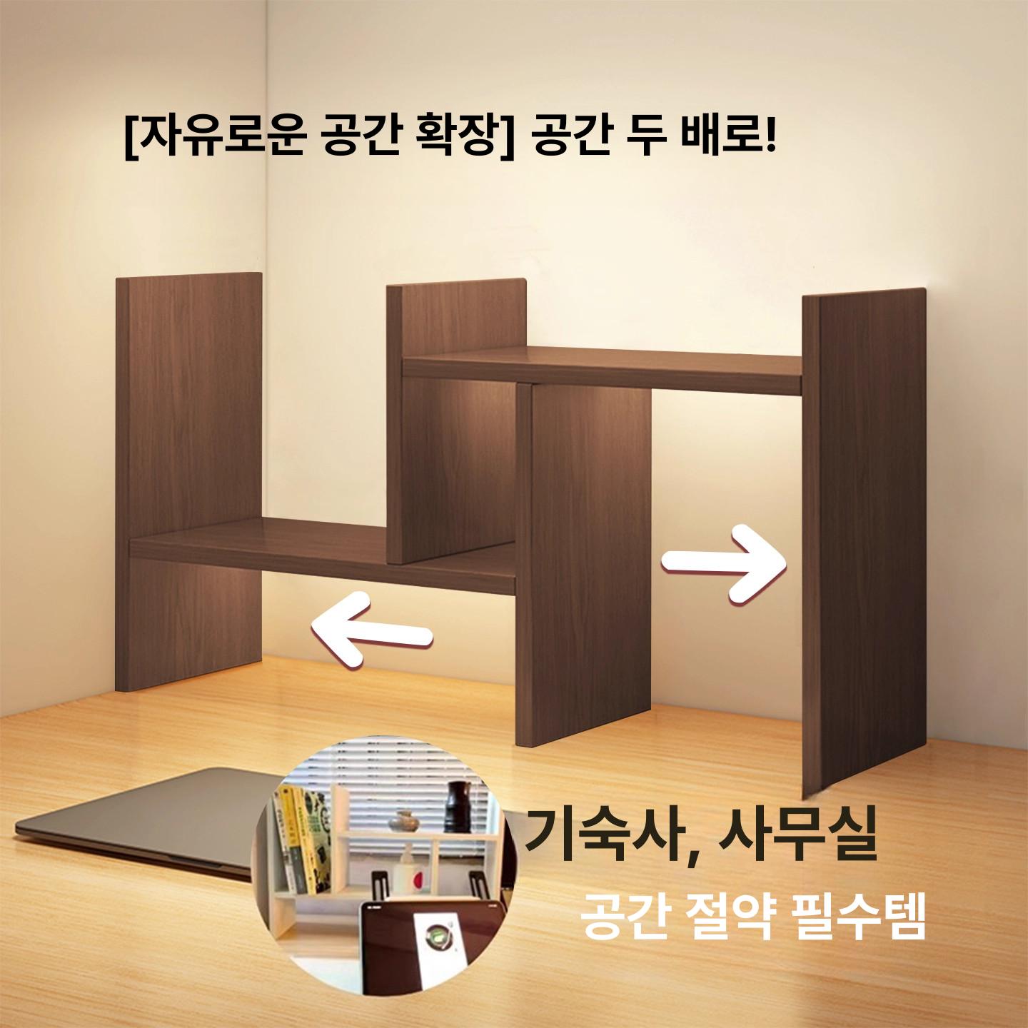 진열대 코너선반 정리함 데스크탑 코너책꽂이 학생 다용도선반 책상위선반 틈새 - 상세 이미지 2