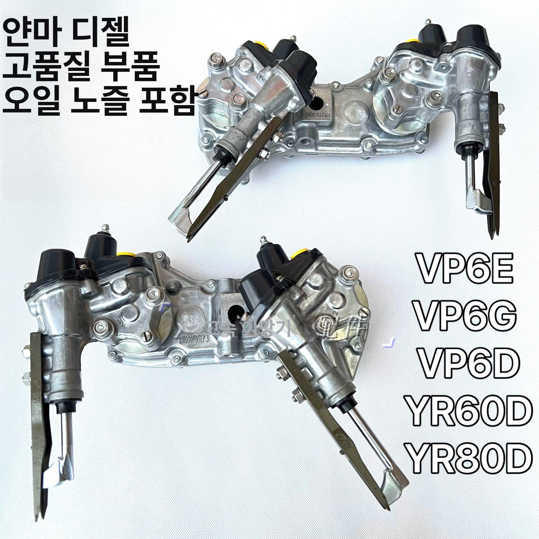 이앙기 경운기 휘발유 고속 일체형 앞바퀴 타이어 논밭 트랙터 농작업 기계 - 상세 이미지 3