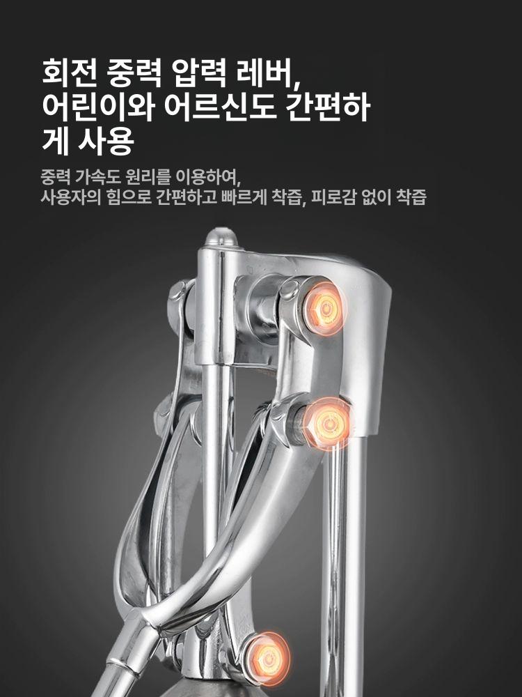 착즙기 무선 과일 석류 주스기 수동 원액 과즙 추출기 비타민 영양 음료 제조 - 상세 이미지 4