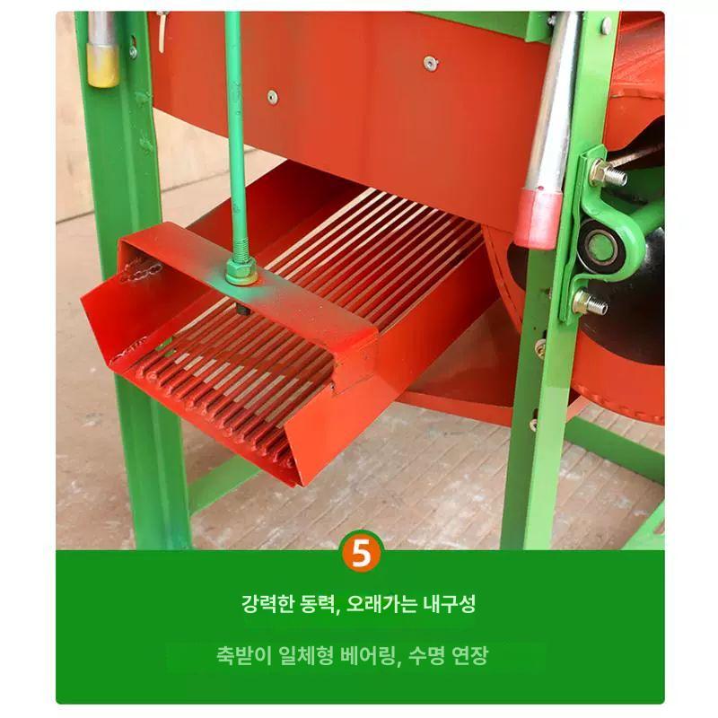 농사 땅콩탈곡기 옥수수 농기계 가정용 농업용 땅콩까는기계 분리기 필링 모터 정선기 - 상세 이미지 5