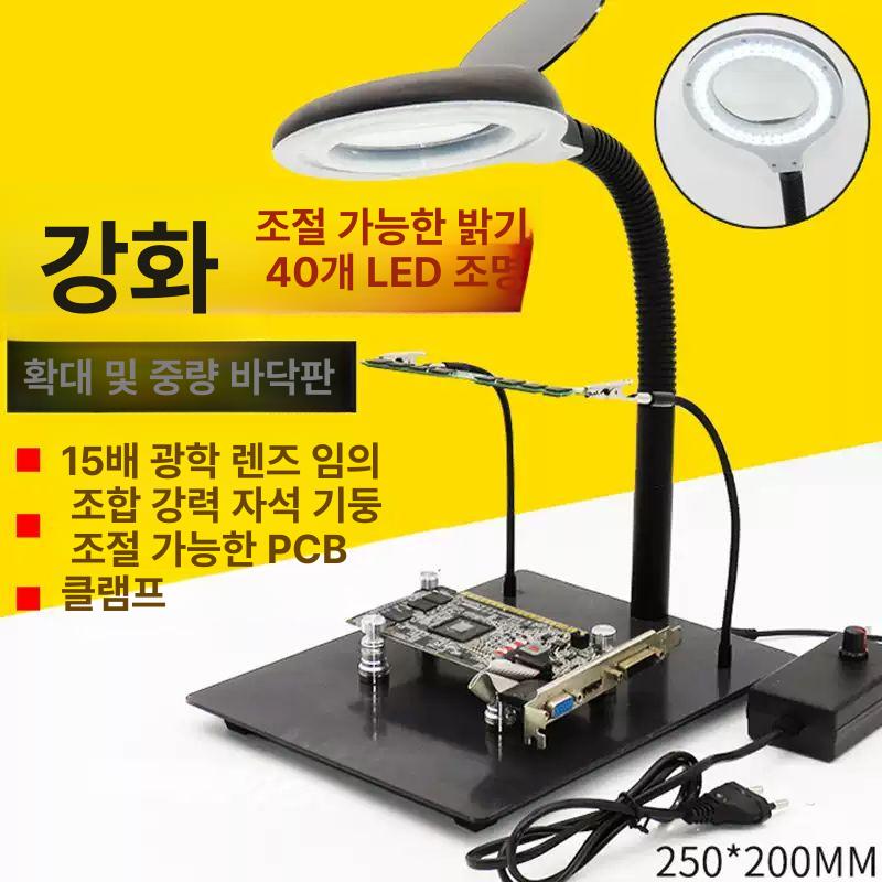 탁상형 조명확대경 led 렌즈 독서용 탁상용 스탠드 루페 클립 검사용 정밀작업용 - 상세 이미지 2