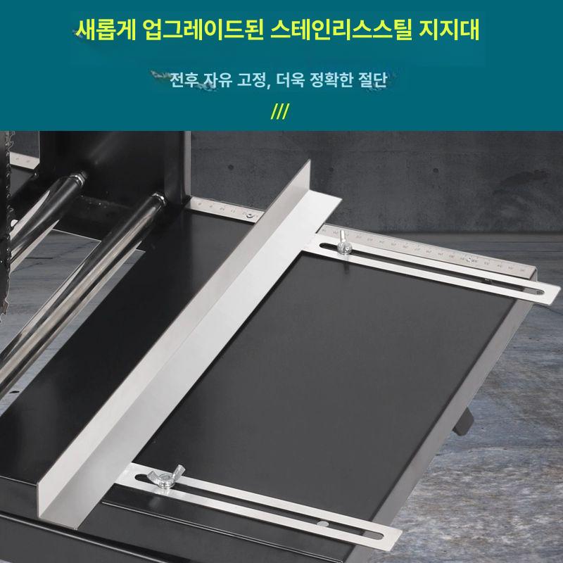 ALC블록 절단기 절삭 석재 각종자재 벽돌 절단기 커터 - 상세 이미지 4