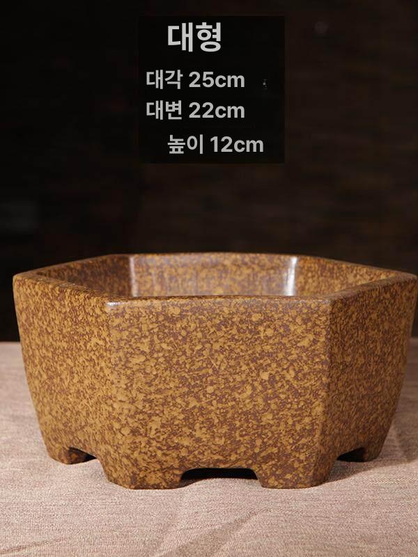 분재용 화분 직사각형 도자기 다육 식물 인테리어 원예용품 원예 정원 - 상세 이미지 2