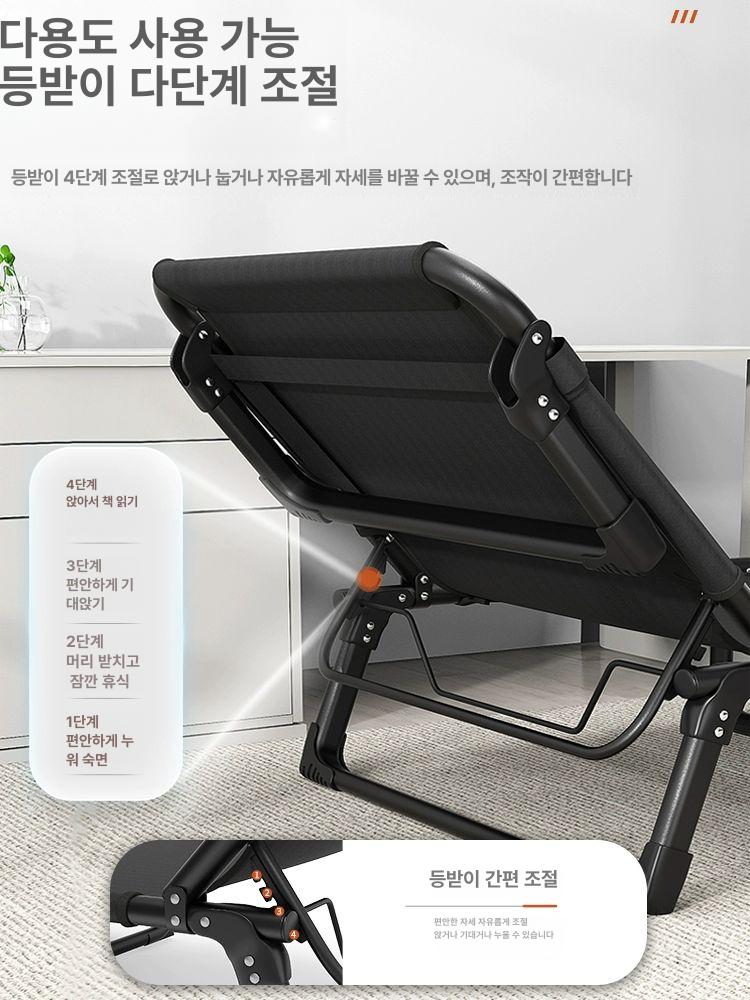 썬베드 접이식 휴대용 해변 선배드 야외 일광욕 체어 의자 비치 호텔 원형 테라스 - 상세 이미지 2