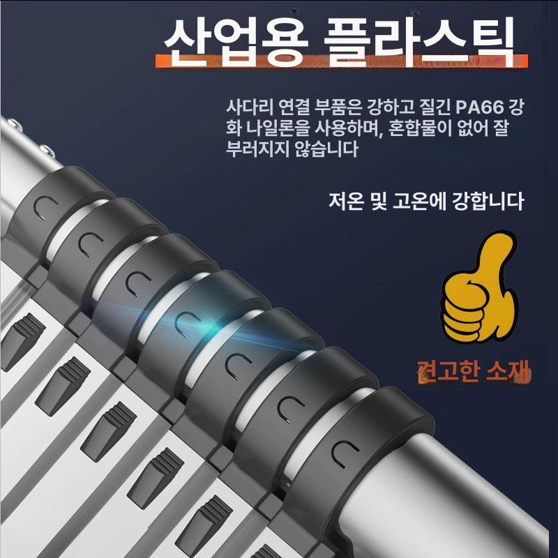 일자사다리 알루미늄 옥상 옥탑 창고 폴딩 작업장 이동식 발판 실내 안전 알루미늄사다리 - 상세 이미지 4