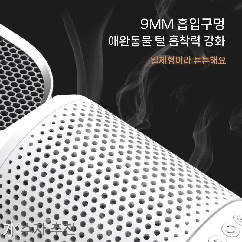 펫공기청정기 원룸 자동 털흡입 털제거 환기청정기 고양이털 냄새제거 미세먼지 필터 - 상세 이미지 3