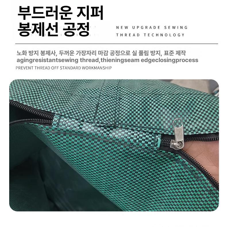 환경미화용 대형 톤백 방수 폐기물 수거 낙엽 모래 정리 보관 주머니 덮개 - 상세 이미지 4