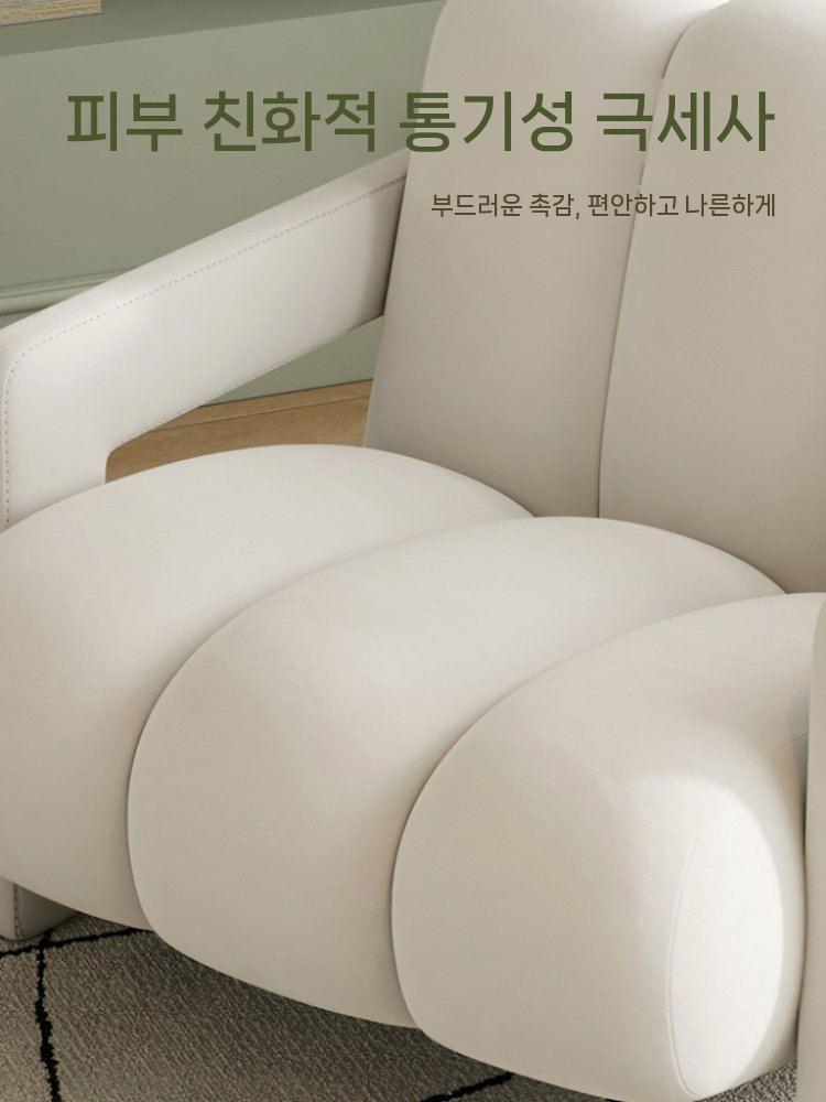 패브릭소파 구름소파 다이닝소파 거실 라운지 카페 벨벳 푹신한쇼파 원룸 편한 - 상세 이미지 4