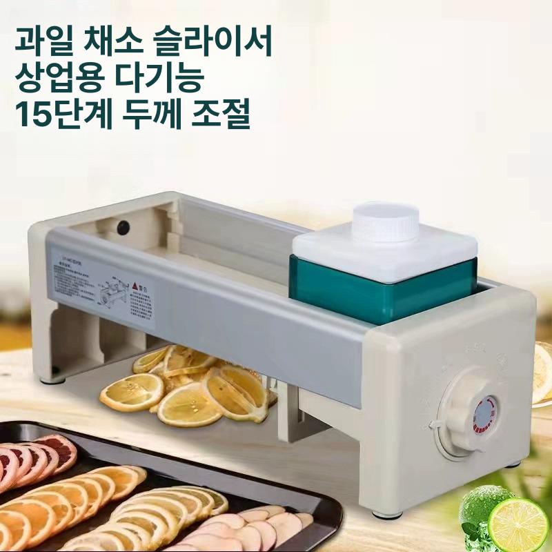 다기능 채썬기 야채칼 과일절단기 토마토 양파 슬라이서 주방용 절단 도구 가정용 - 상세 이미지 3