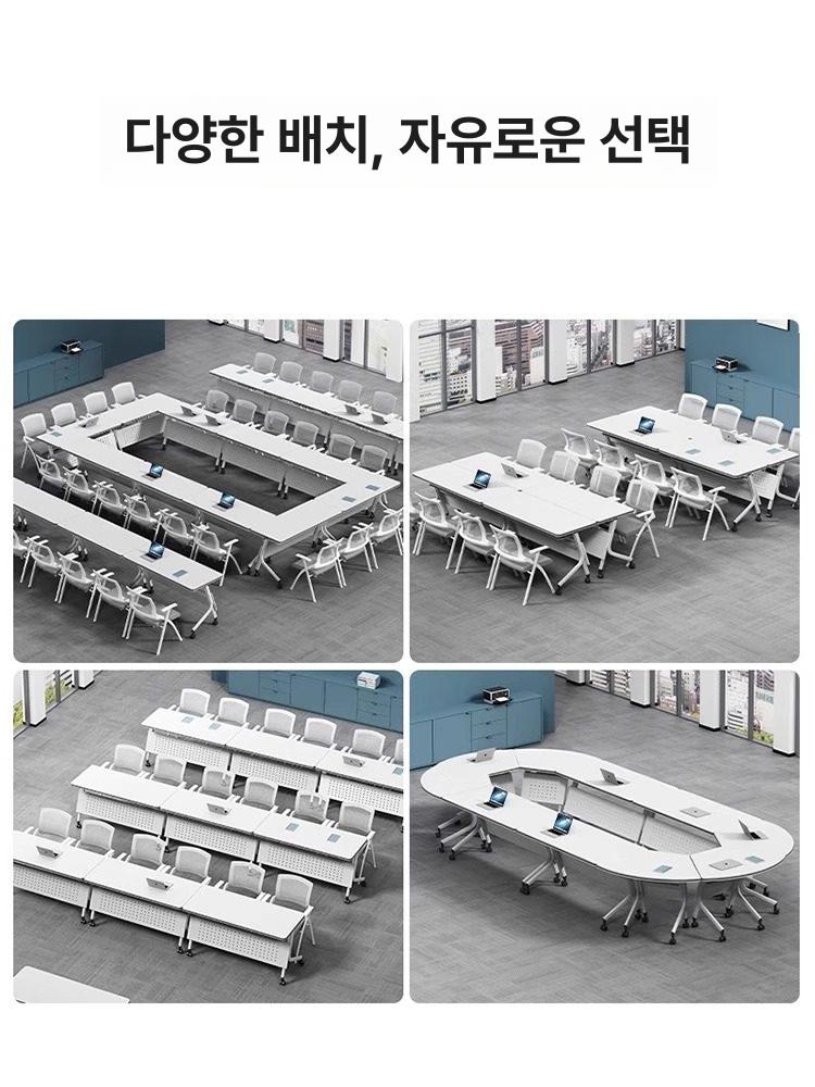 접이식 테이블 세미나 회의용 연수 교실 학교 사무실 조립식 높이조절 다목적 책상 - 상세 이미지 5