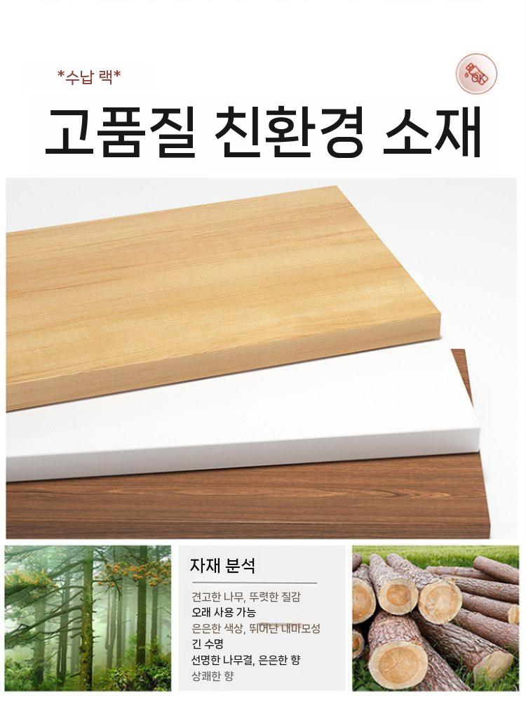 원목 컵보드 홈카페 인테리어 레트로 주방 찬장 커피장 빈티지 정리 우드 찻장 수납 컵선반 - 상세 이미지 4