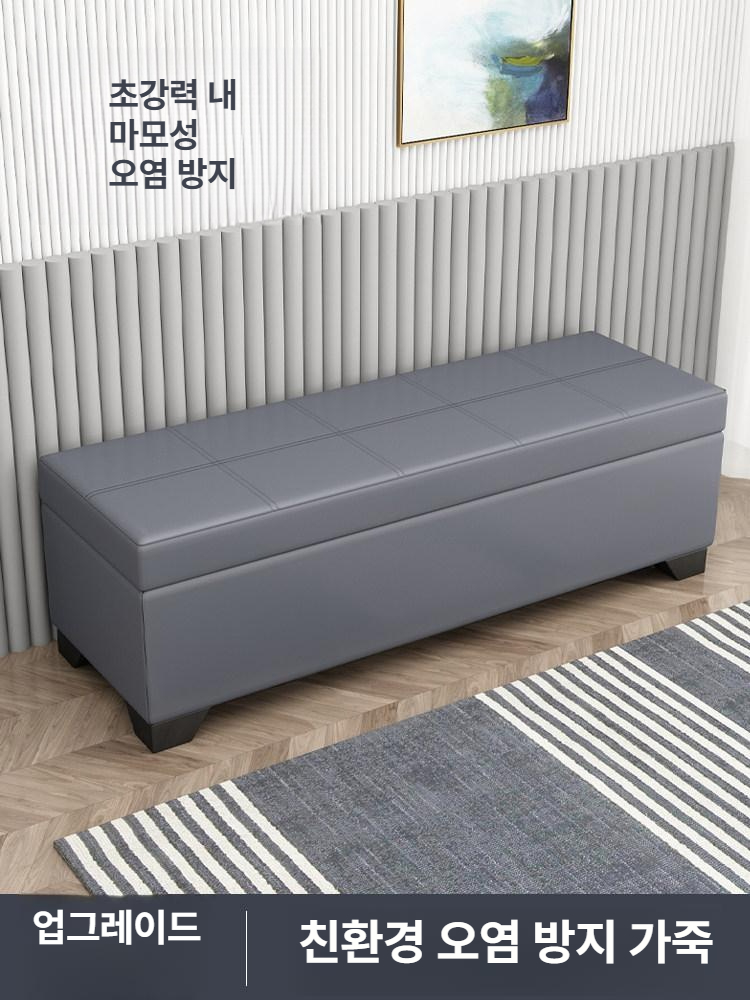 수납 소파 슬림 현관 벤치 정리함 벤치수납장 인테리어 쿠션 접이식 어반 쇼파 서랍장 - 상세 이미지 2