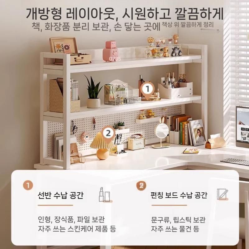원목 ㄱ자형책상 와이드 공부 기억자 ㄱ자 원목다리 모서리 코너책상 조립식 코너형 서재 - 상세 이미지 4