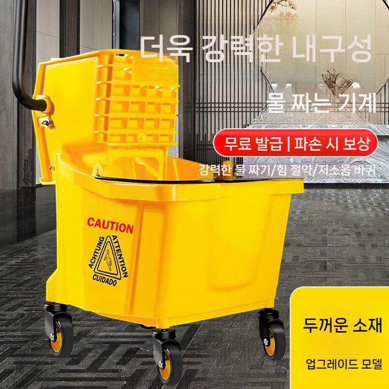 대형 밀대 두꺼운 바퀴 바퀴달린 농구장 이동식 걸레통 물걸레 업소용 바닥 마대 걸레 - 상세 이미지 2