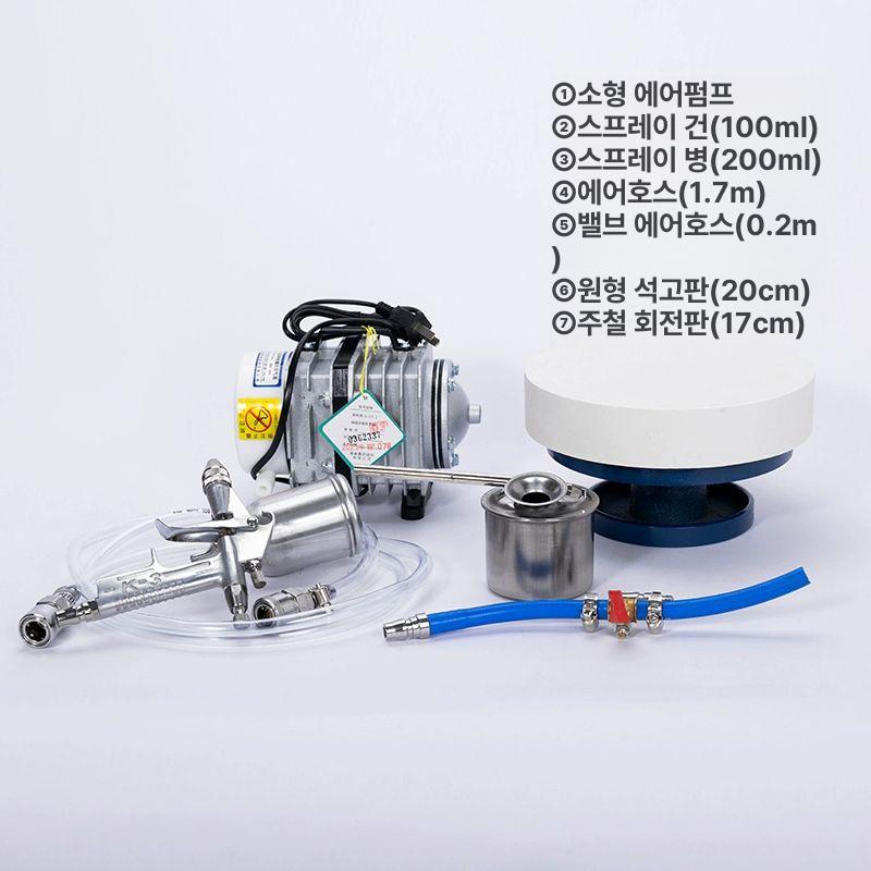 수족관 어항기포기 에어펌프 기포발생기 산소기포기 수중펌프 에어커튼 에어분사기 - 상세 이미지 3