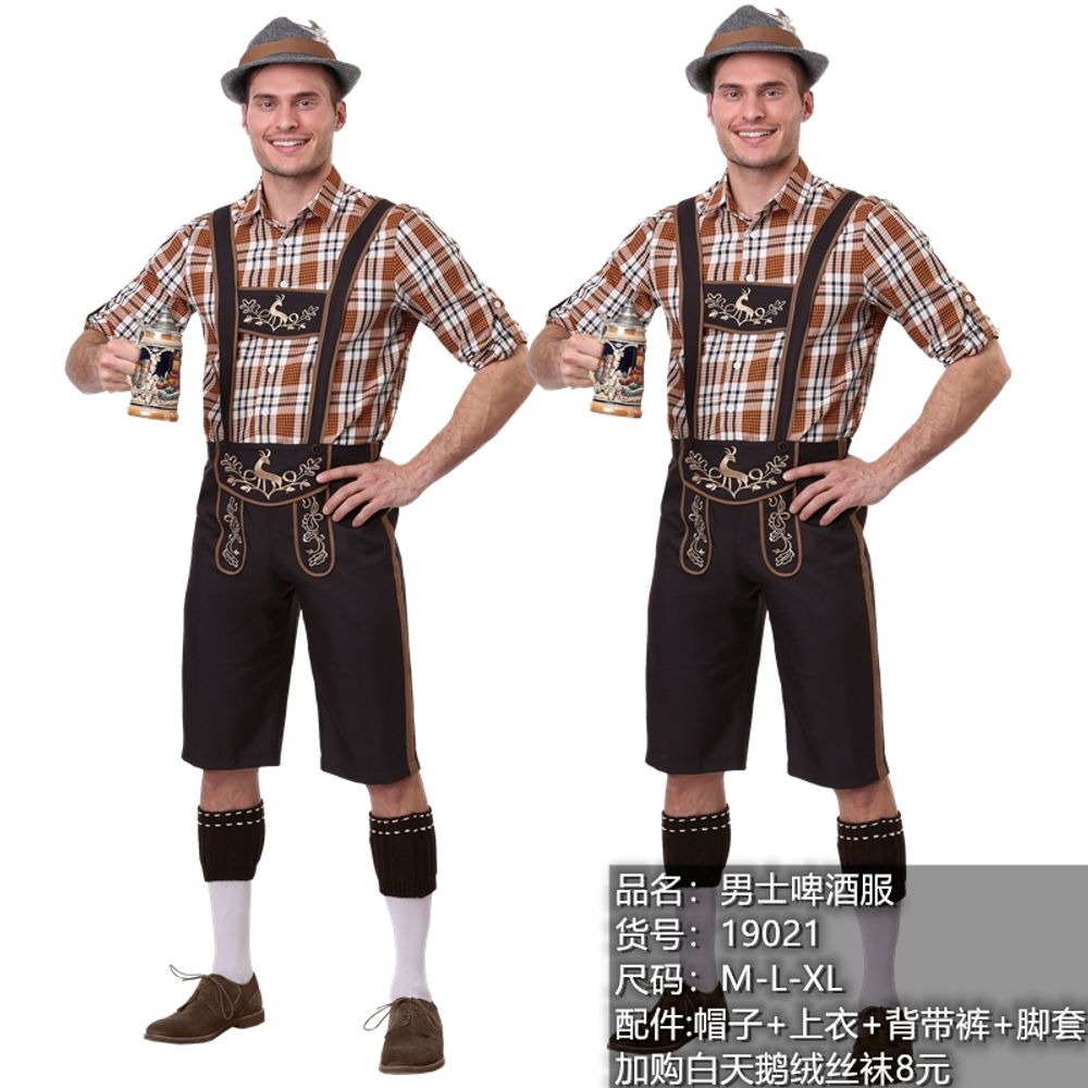 독일전통 의상 던들 세계나라 전통의상 민족의상 코스프레 한복 작업복 이미지 6