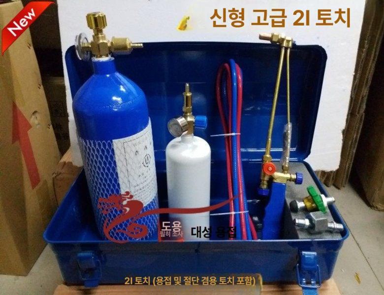 휴대용 용접기 수리키트 동관 납땜 도구 수리용 용접건 산소 인두기 절단 - 상세 이미지 3