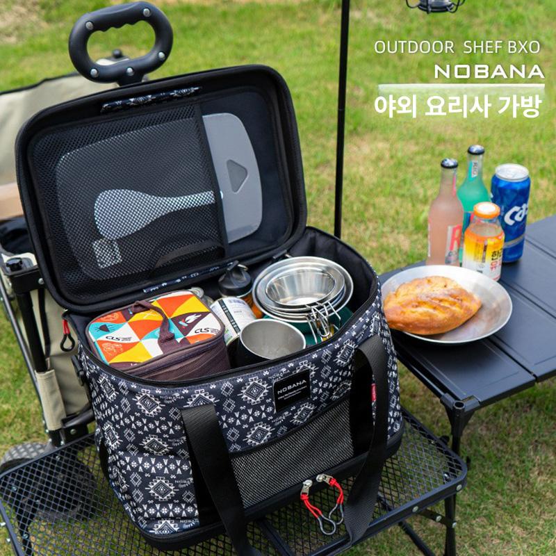 차박 캠핑냄비 캠핑주방용품 아웃도어 멀티 프라이팬 찜기 취사도구 야영 조리도구 - 상세 이미지 2
