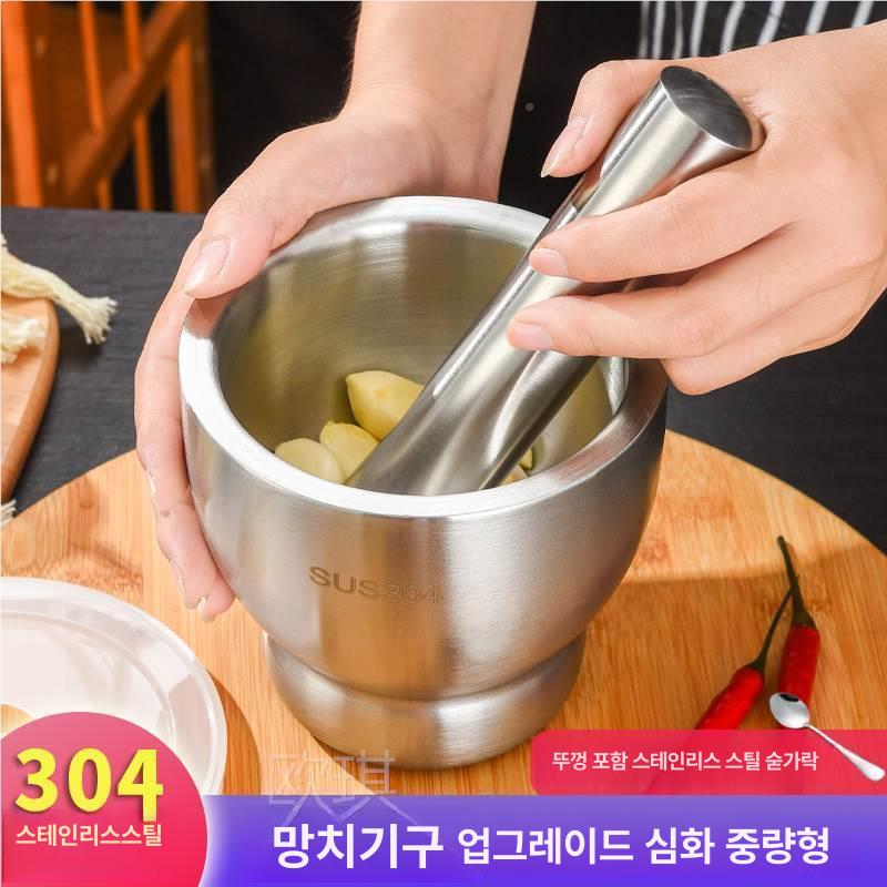 스텐 그라인더 콩 크랭크 캠핑용 분쇄기 핸드밀 여행 조절 가정용 캠핑커피 야외 - 상세 이미지 2