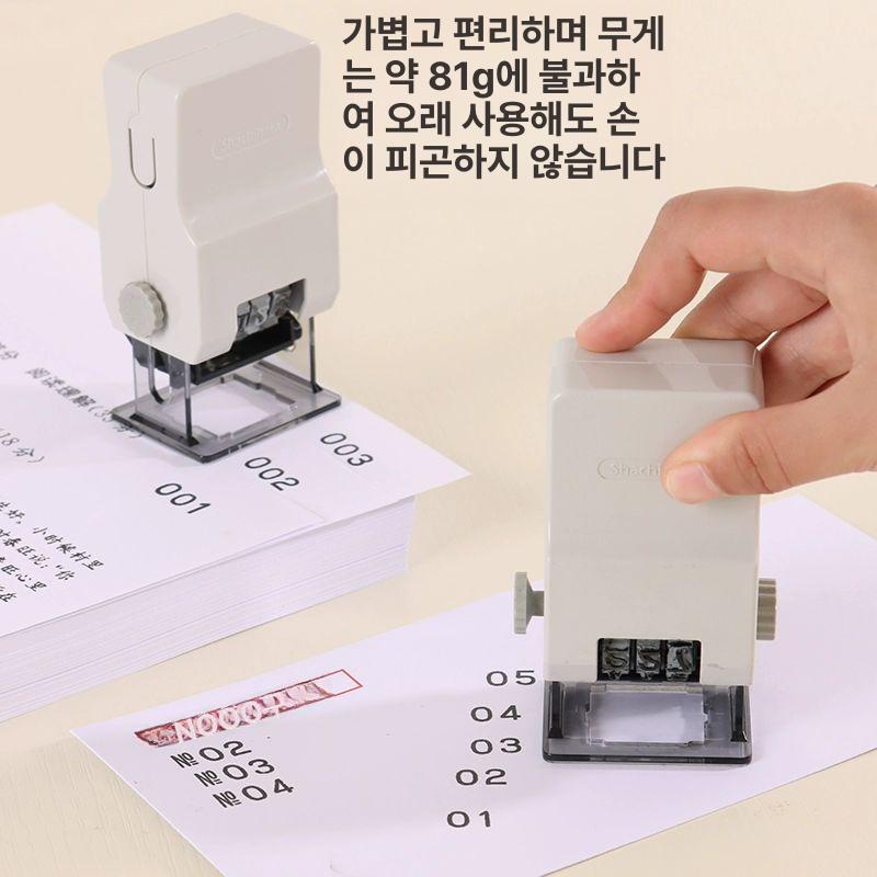 마킹기 번호기 만년스탬프 자동넘버링 오토넘버링 숫자도장 일련번호스탬프 날짜 - 상세 이미지 2
