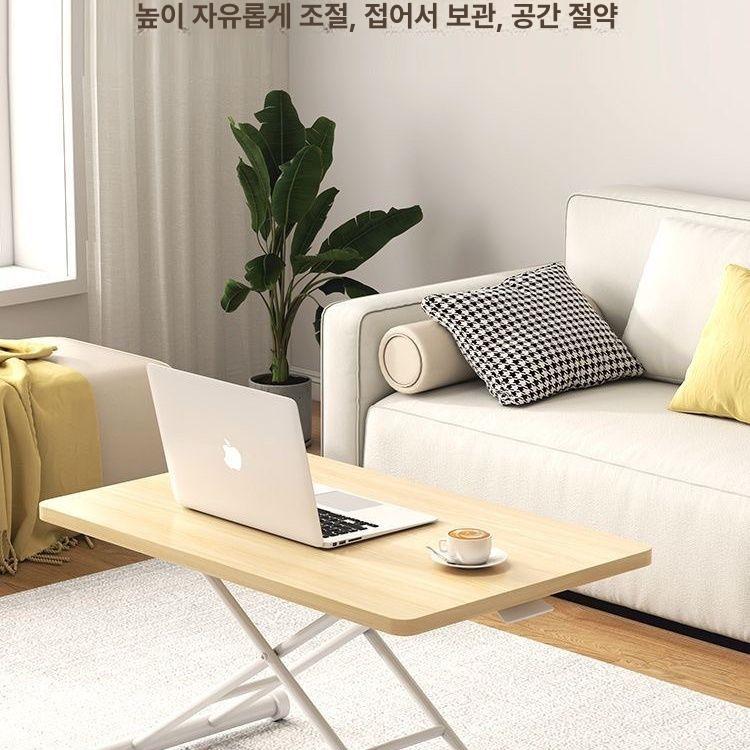 거실 소파 테이블 높이조절 승강식 수납 책상 카페 스타일 접이식 멀티 탁자 - 상세 이미지 3