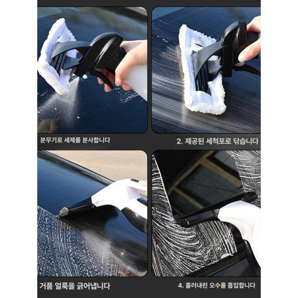 강력한 유리창 닦이 전동 틈새 청소기 물기제거 창문닦이 유럽 표준 - 상세 이미지 4