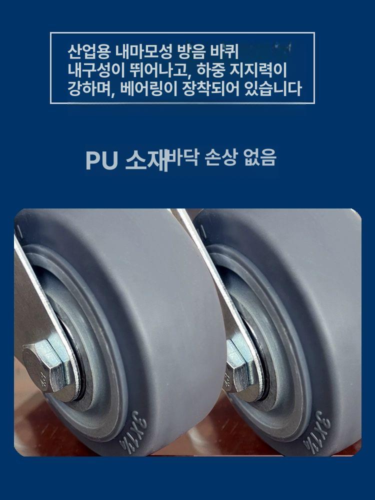 이동식 계단식 작업용 디딤대 산업용 작업대 플랫폼 미끄럼방지 안전난간 높이 - 상세 이미지 4