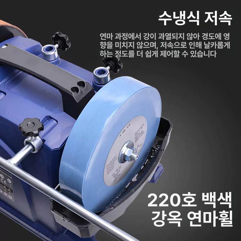 속도조절 전동칼갈이 연마석 벨트 가정용 업소용 숯돌 습식그라인더 탁상용 칼연마기 - 상세 이미지 3