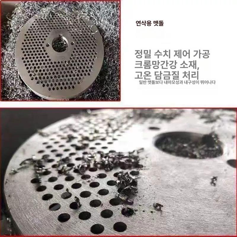 틀 펠릿기계 연마형 장치 모델 디스크 부품 미가공 연삭 페렛 전기식 제조기 사료 - 상세 이미지 3