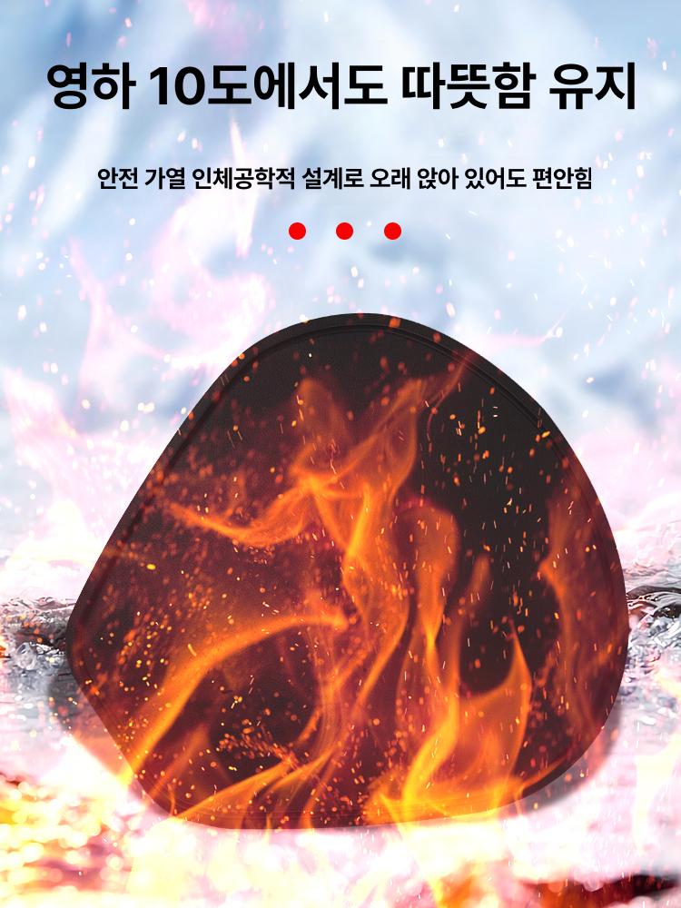 오토바이 열선시트 방수 히팅 안장 발열시트 보온 방한용품 따뜻한 온도조절 발열패드 - 상세 이미지 4
