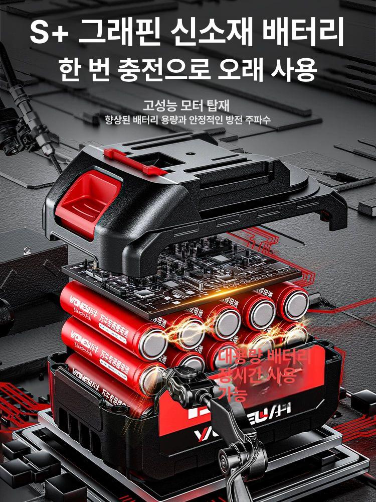 충전 전동가위 가지치기 휴대용 원예용 조경 전정 과수원 장대 정원용 전동전지가위 - 상세 이미지 4