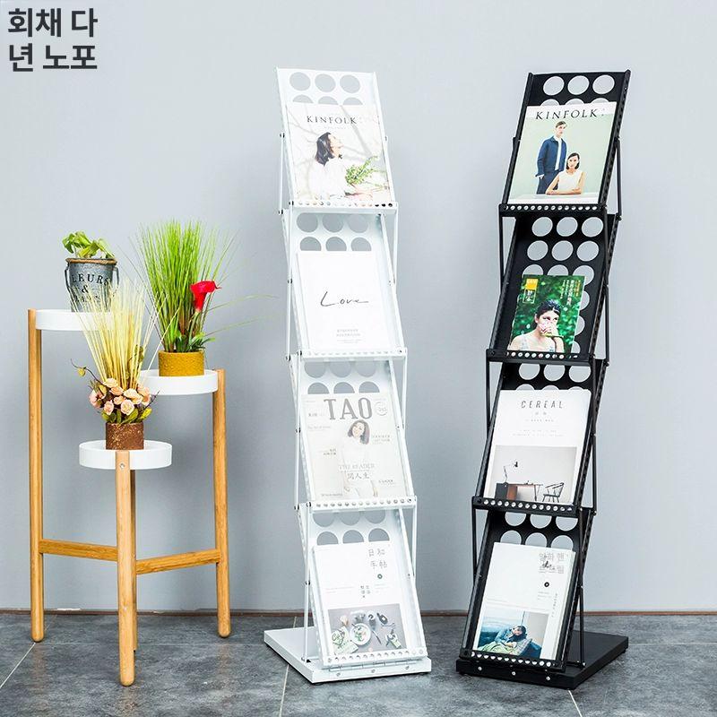 접이식 잡지꽂이 책 전시 선반 거치대 미니 책장 수납 정리 스탠드 - 상세 이미지 3