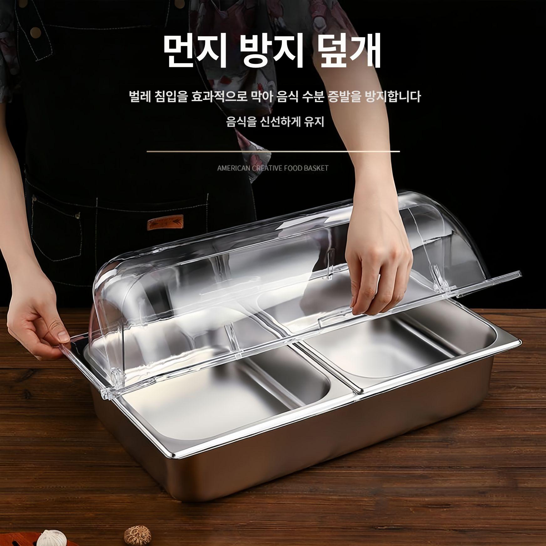 셀프바 미니반찬냉장고 소형 저온 쇼케이스 신선유지 토핑 영업용 뷔페 진열대 - 상세 이미지 2