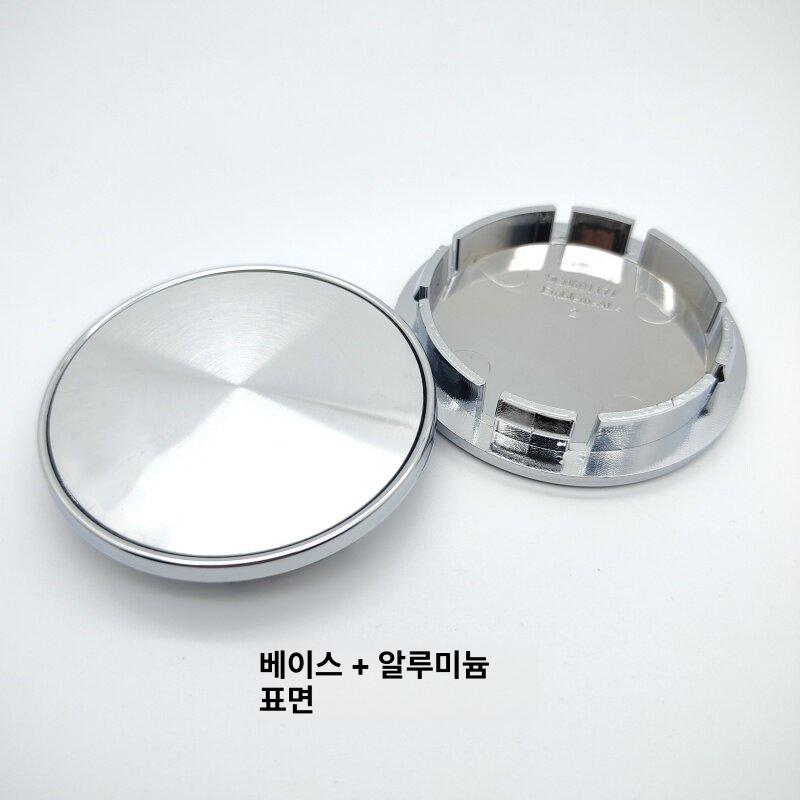 자동차 휠 센터캡 커버 범용 배지 호환 엠블럼 아크릴 로고 레이싱 튜닝 색상 스포츠 - 상세 이미지 4