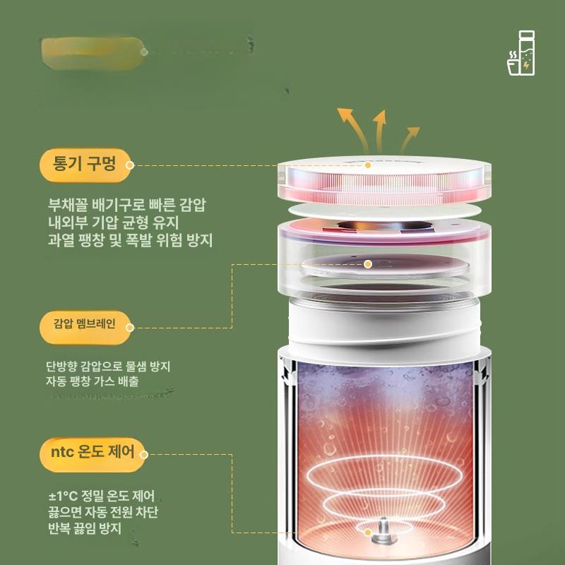 무선 가열 보온병 사무실 책상용 충전식 끓임 미니 여행 텀블러 따뜻한 음료 - 상세 이미지 4