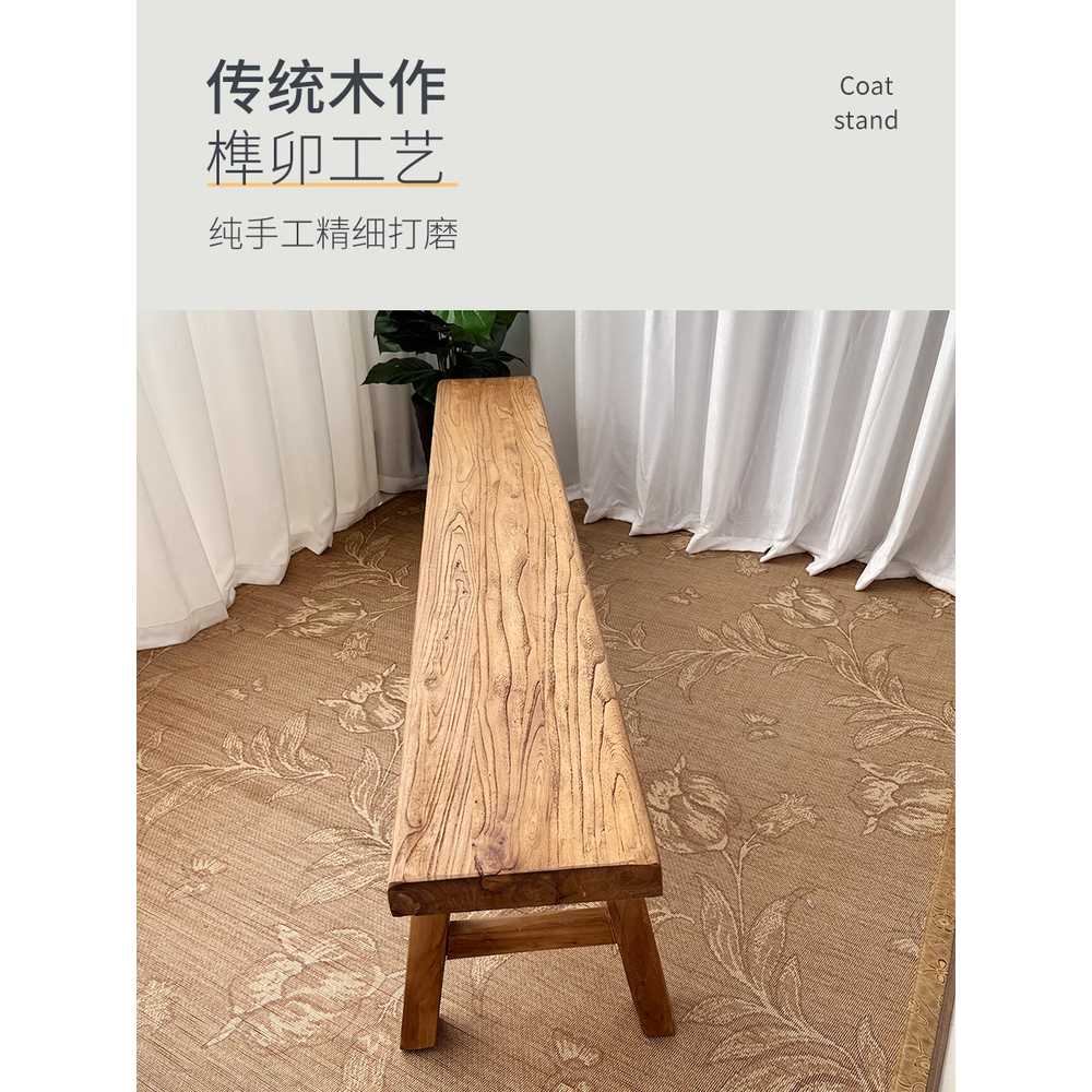 느릅나무 빈티지 2미터 긴의자 식당 카페 오래된 가구 앤틱 테이블 인테리어 탁자 - 상세 이미지 4