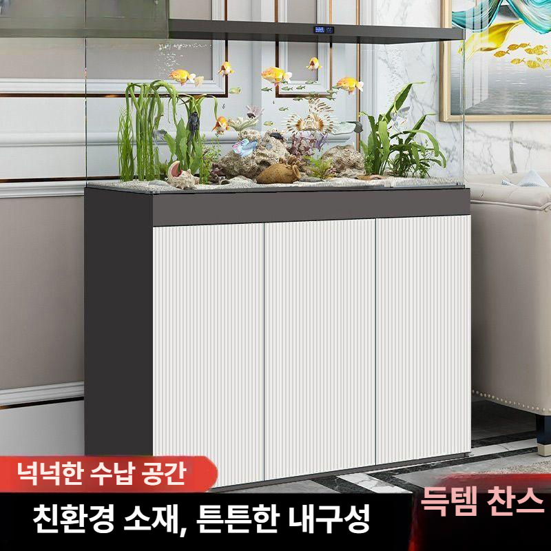 수족관 어항받침대 수납형 캐비닛 원목 어항 거치대 선반 대형 수조선반 테이블 철제 거실 - 상세 이미지 2