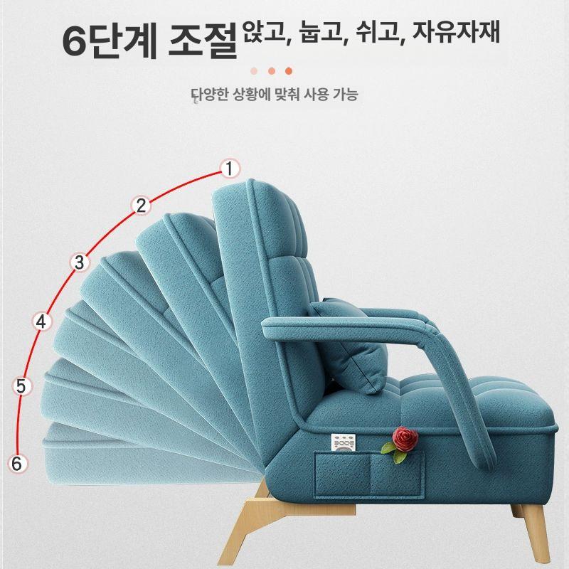 인테리어 리클라이너 체어 거실 가죽 라운지 인테리어의자 좌식 소파 등받이 모양 낮잠 서재 - 상세 이미지 4
