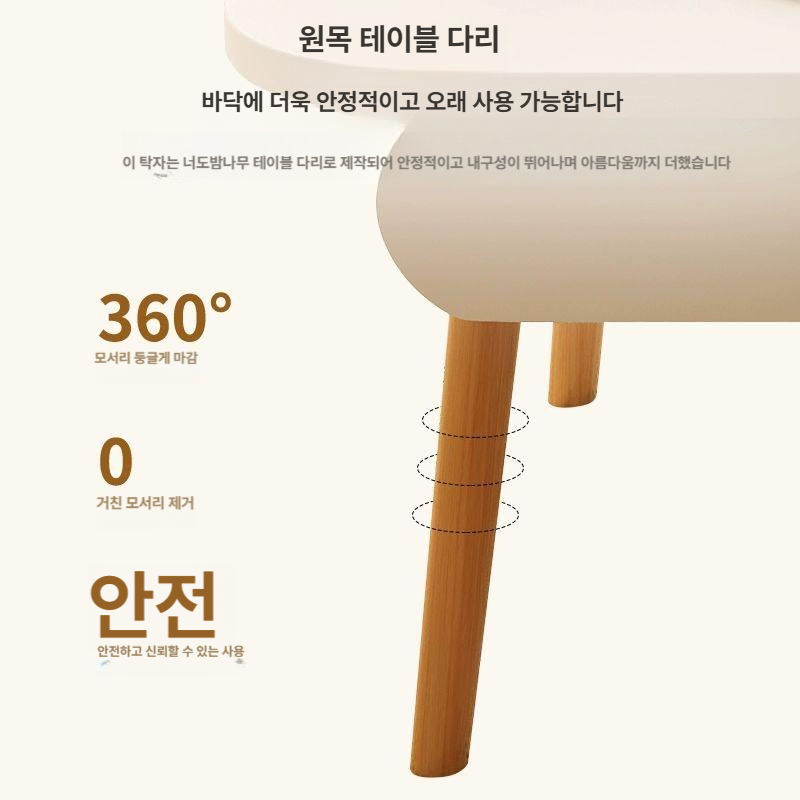 거실테이블 서랍테이블 수납 거실 대리석 서랍 쇼파테이블 다락서랍 수납거실테이블 탁자 - 상세 이미지 2