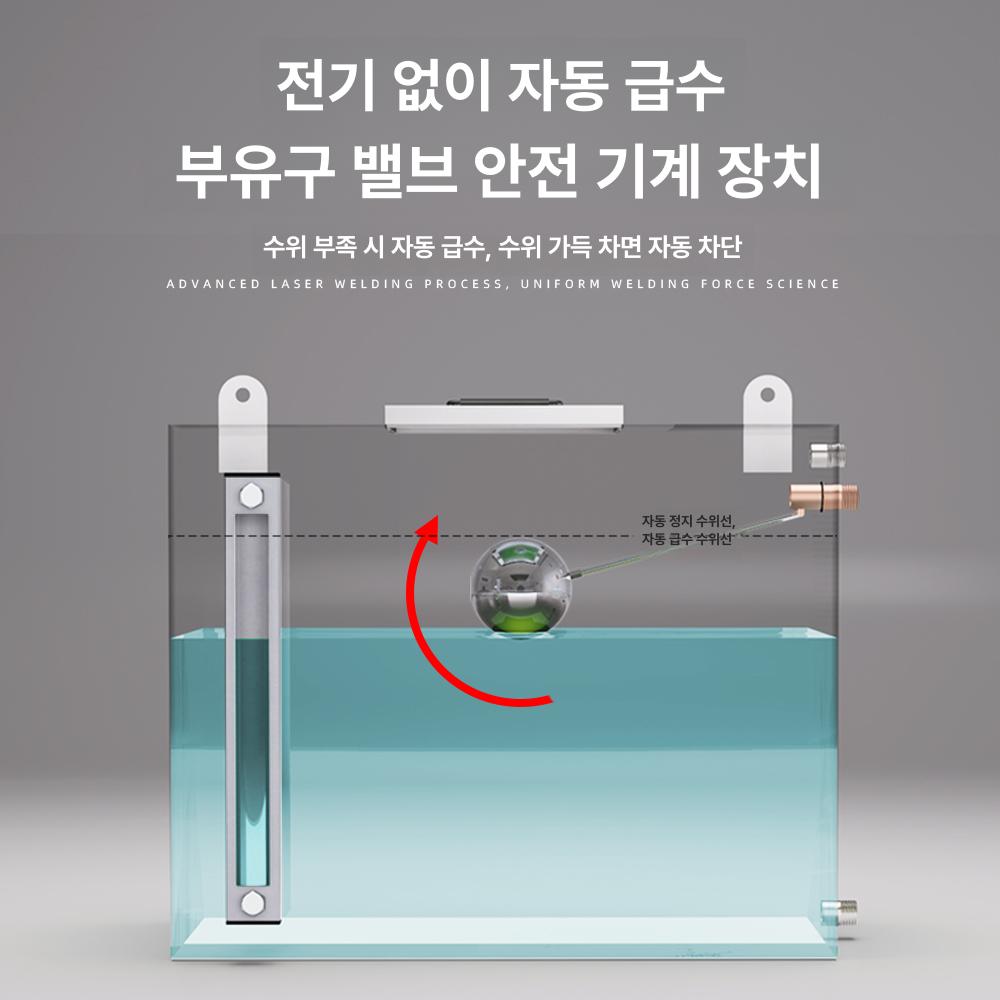 눈금표시 물통 산업용 대형 각인 용량표시 눈금 버켓 바케스 저수조 말통 대용량 표시 - 상세 이미지 3