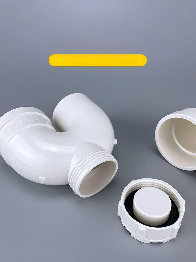 pvc 파이프커넥터 파이프연결 소켓 엘보 호스 이음 부품 나사산 수도관 연결파이프 - 상세 이미지 4