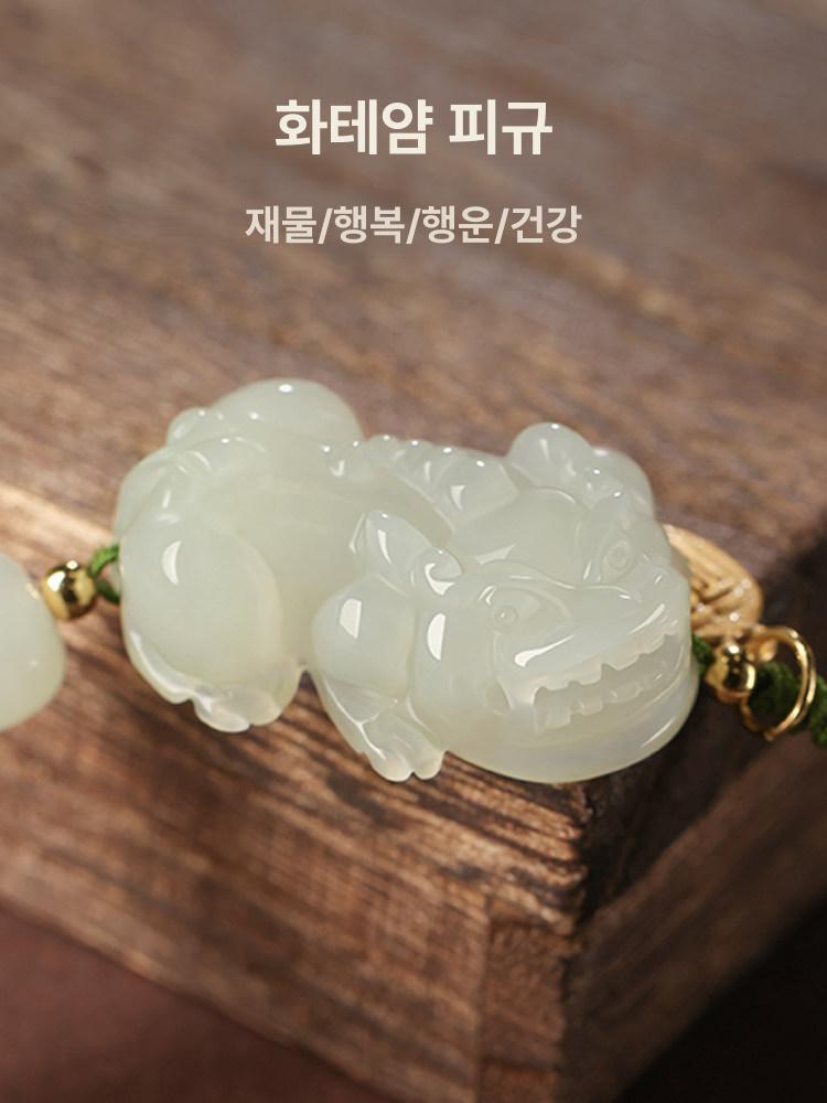 선물 행운팔찌 여성 천연화전옥 프리미엄 액세서리 고급 비취 수공예 원석팔찌 디자인 - 상세 이미지 3