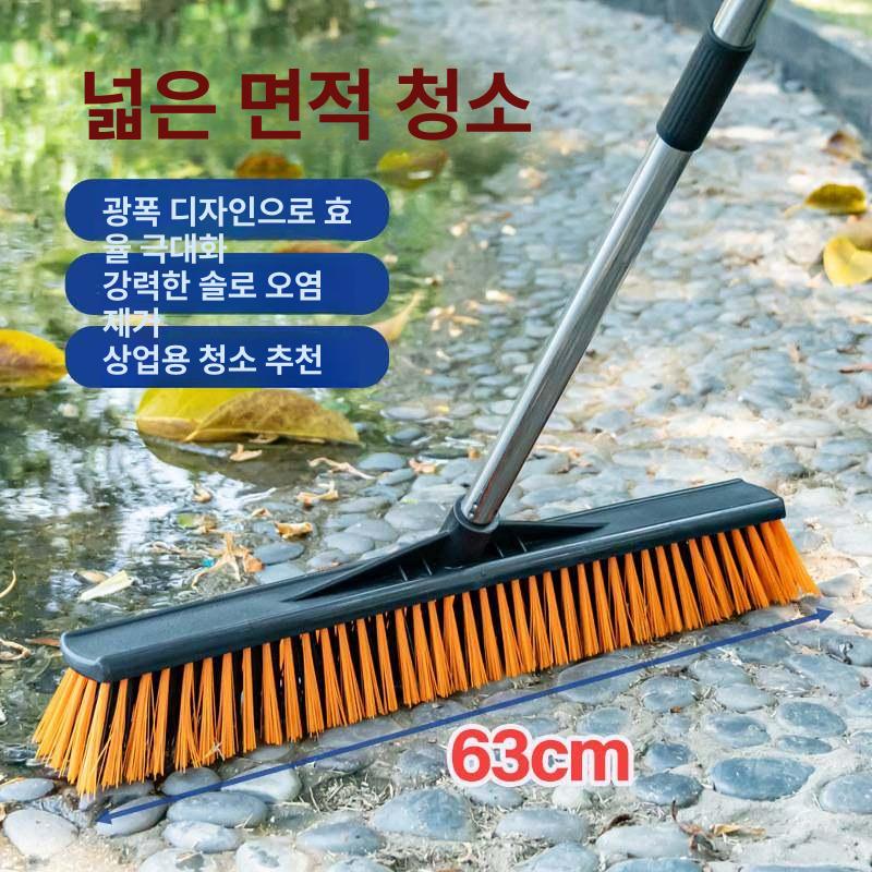 수영장 빗자루 오염 스크래퍼 먼지 타일 브러쉬 경모 스크레이퍼 가정용 욕실 바닥솔 - 상세 이미지 3