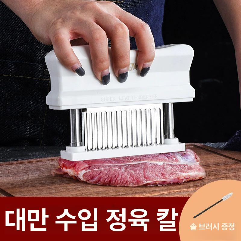 고기망치 고기연육기 스테이크 가정용 주방 미트해머 텐더라이저 요리도구 송육기 - 상세 이미지 2