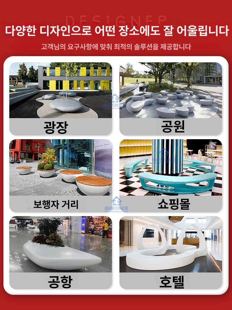테라스 야외용쇼파 정원 카페 아웃도어 공원 야외의자 베란다 루프탑 실외 디자인 - 상세 이미지 3