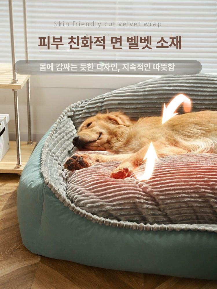 보온 애견하우스 개집 겨울 침대 대형견 강아지 방석 반려동물 매트 숨숨하우스 - 상세 이미지 5