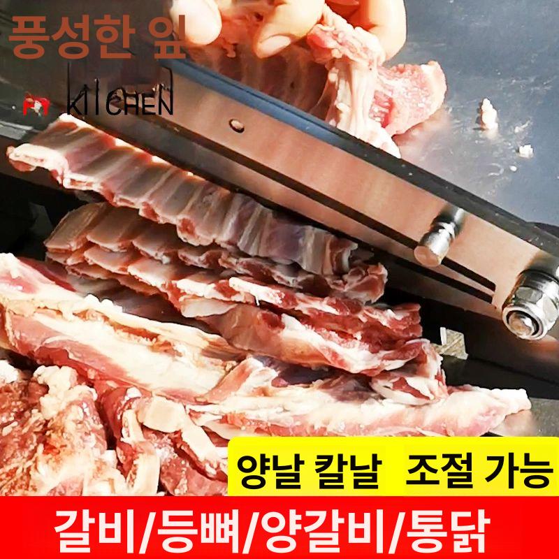 작두 대형 농업용 절단기 한약재 건초 가지 뼈 볏짚 스테인리스 스틸 전용 - 상세 이미지 5