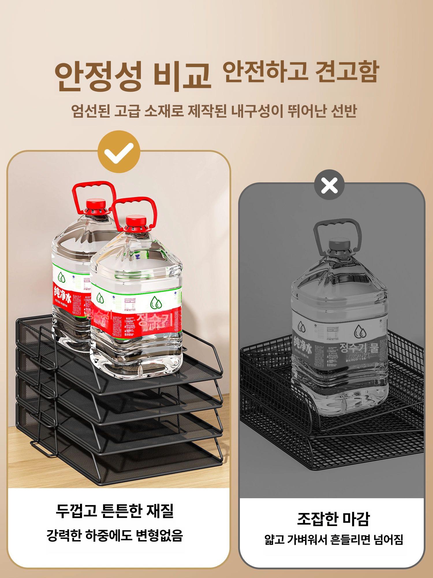 수납함 a3보관함 철제 도화지 파일 정리함 선반 서류보관함 서류함 지류보관함 - 상세 이미지 4